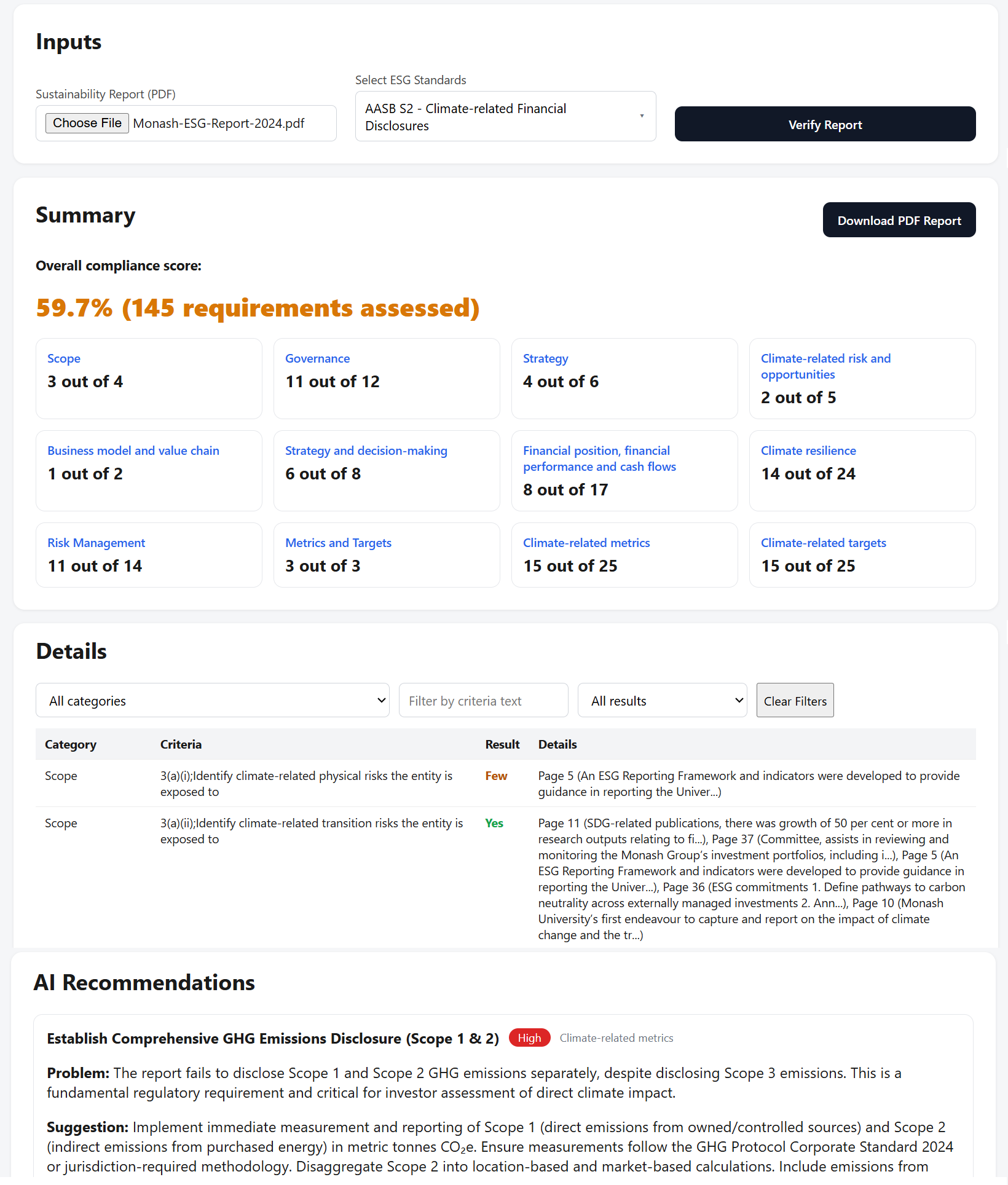 ESGVerifAi tool screenshot